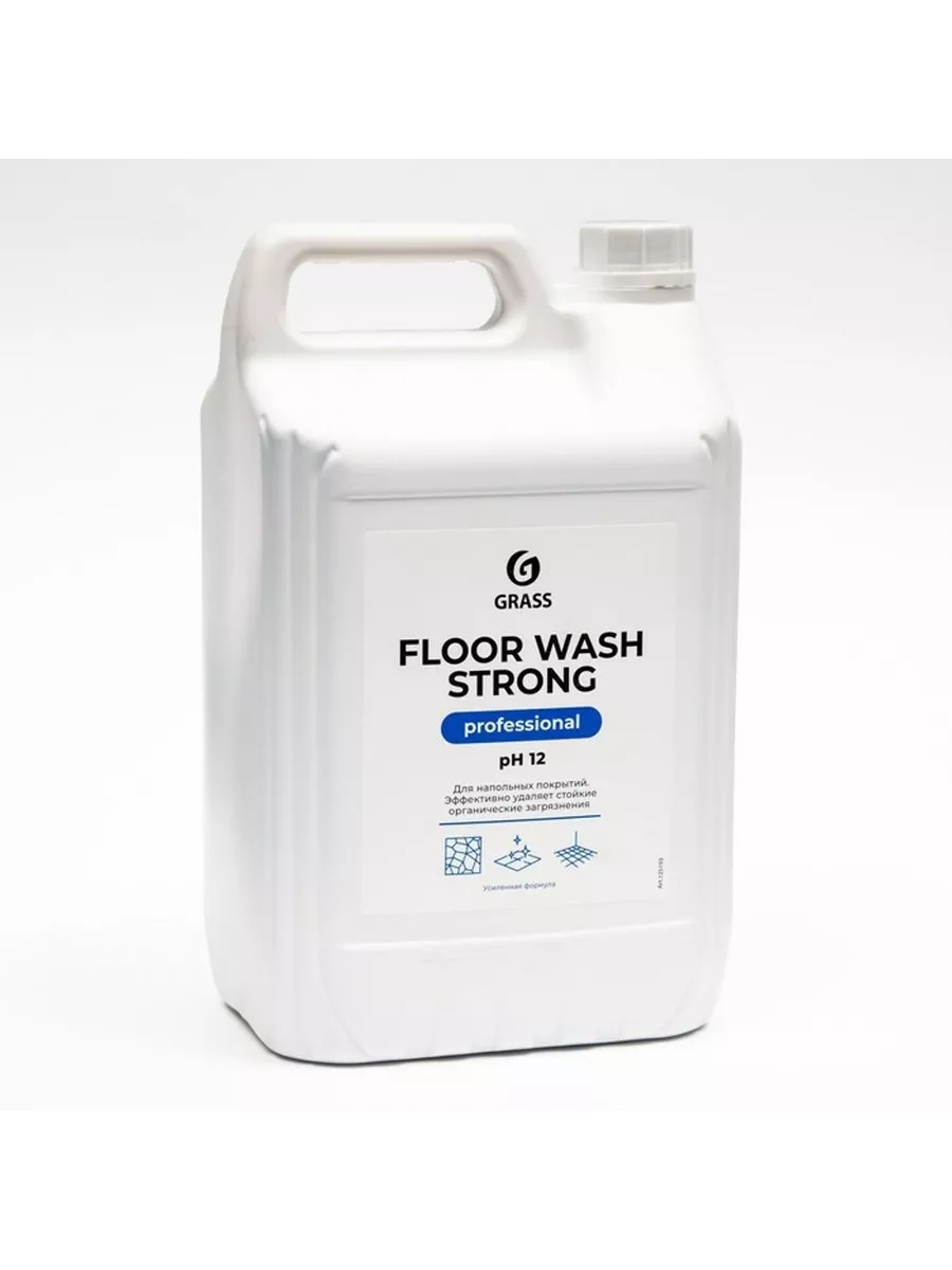 Щелочное чистящее средство мытья пола Floor wash strong 5 л GRASS 65604194  купить за 1 447 ₽ в интернет-магазине Wildberries