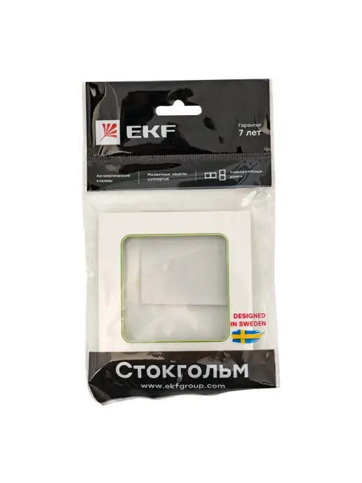 EKF Рамка 1-местная белая с линией цвета зеленый Стокгольм, белый, фото 4