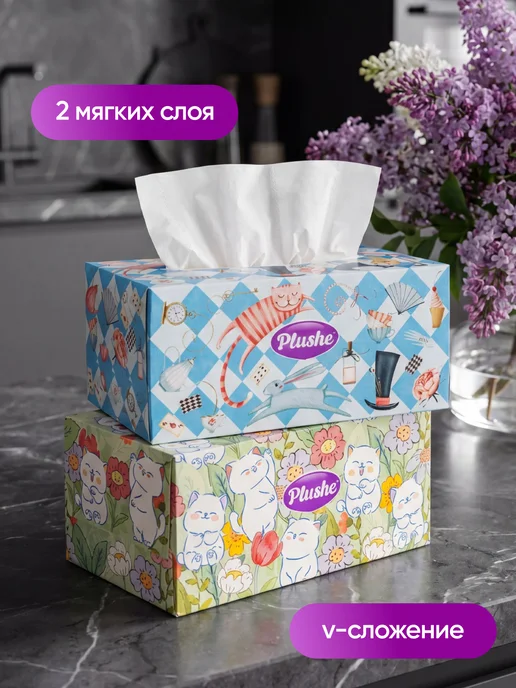 Plushe Салфетки бумажные в коробке двухслойные 2 упаковки по 230 шт, 230 шт, фото 3