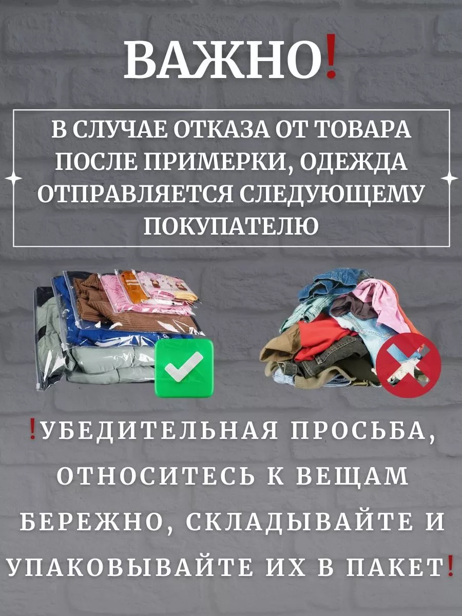 Платье черное со съемным воротником Ivsedress 65620031 купить за 2 850 ₽ в  интернет-магазине Wildberries