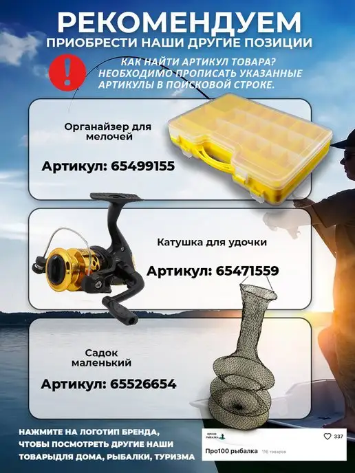 FISHONIX клей для ПВХ ремкомплект для лодки бассейна матрасов обуви, вариант, фото 6