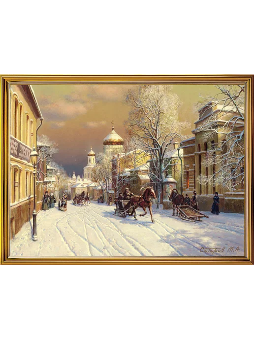Русская Коллекция. Картина "Храм Христа", формат 30х40, Арт. СМ1-30х40, 30x40