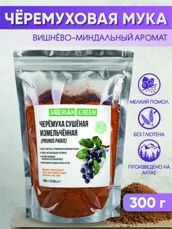 Черемуховая мука Алтай безглютеновая Siberian Green 65643788 купить за 455 ₽ в интернет-магазине Wildberries