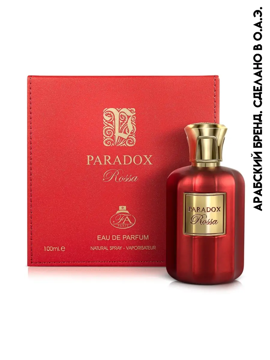 Парфюмерная вода восточная Paradox Rossa c розой FA Paris 65657623 купить  за 2 224 ₽ в интернет-магазине Wildberries