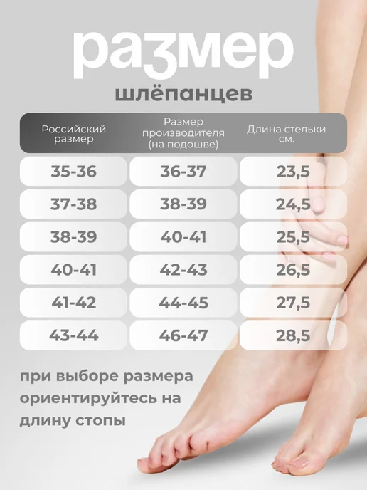 Релаксы Тапочки массажные акупунктурные шиацу, фиолетовый, фото 5