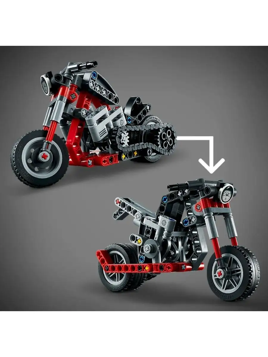 Конструктор LEGO Technic 42132 Мотоцикл LEGO 65685646 купить в  интернет-магазине Wildberries