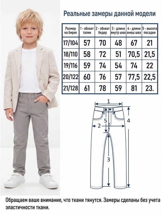 Yuke jeans Брюки летние хлопковые, серый, фото 8