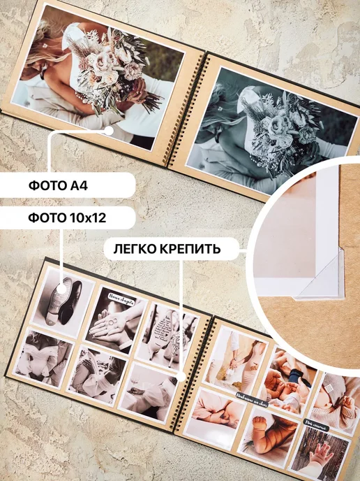 О! Да Фотоальбом альбом для фото большой семейный, черный, фото 3