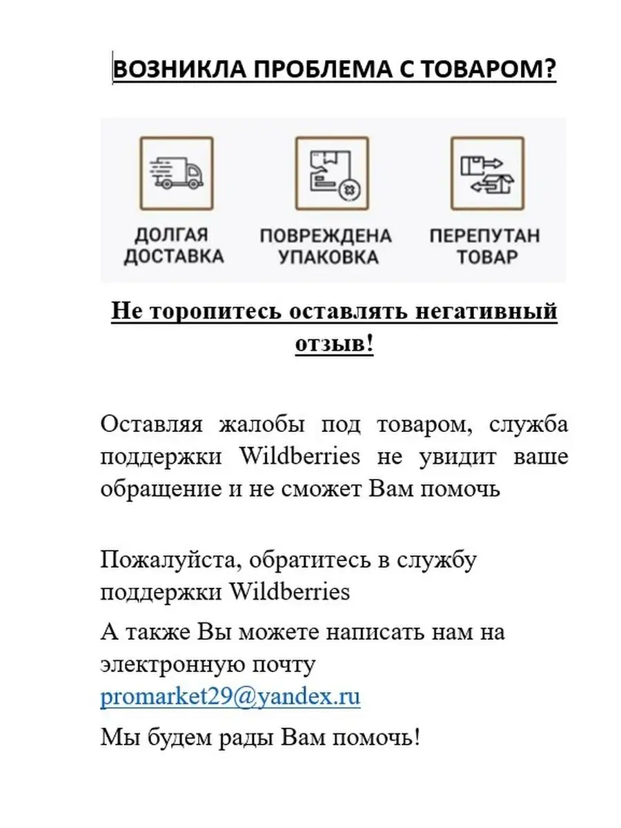 Бита PH2 х 65мм S3 3шт. двусторонняя намагниченная 2600-3 WURZ 65707022  купить за 181 ₽ в интернет-магазине Wildberries