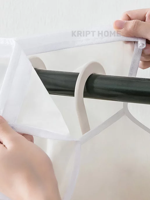 KRIPT HOME Защитный чехол‑кофр для одежды с молнией и антимолью, белый, фото 2