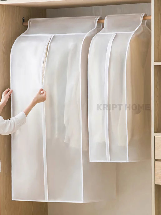 KRIPT HOME Защитный чехол‑кофр для одежды с молнией и антимолью, белый, фото 6