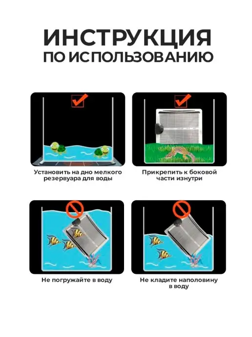 PETSROOM Термоковрик для рептилий террариум греющий коврик подогревом, вариант, фото 5