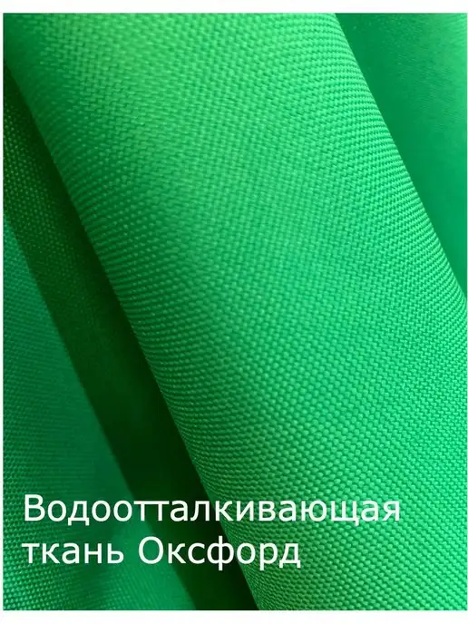 Камея Шторы уличные для беседки, зеленый, фото 4