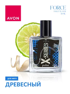 Туалетная вода X-Series Force для него, 50 мл AVON 65735341 купить за 373 ₽ в интернет-магазине Wildberries