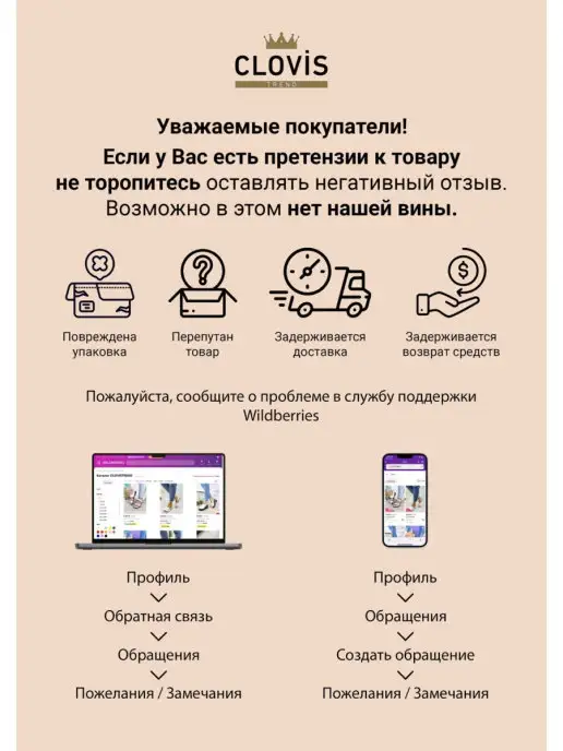 CLOVISTREND Туфли летние мокасины сквозная перфорация, белый, фото 8