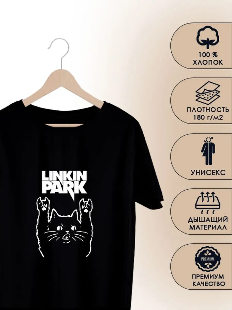 Футболка базовая спортивная с принтом Linkin Park BORZOY PRINT 65775762  купить за 974 ₽ в интернет-магазине Wildberries