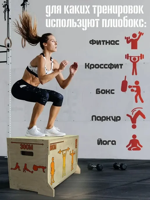 Герои Спорт Crossfit мотивация спорт здоровье фитнес вор, вариант, фото 2