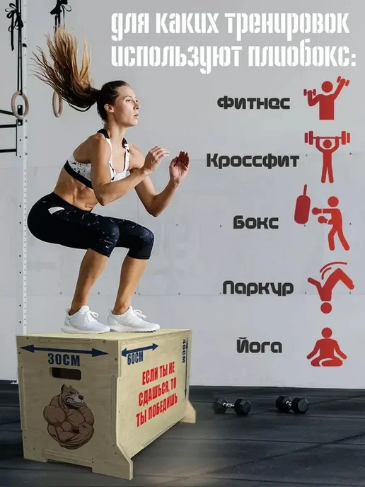 Герои Спорт спорт надпись питбуль амстаф мотивация, вариант, фото 2
