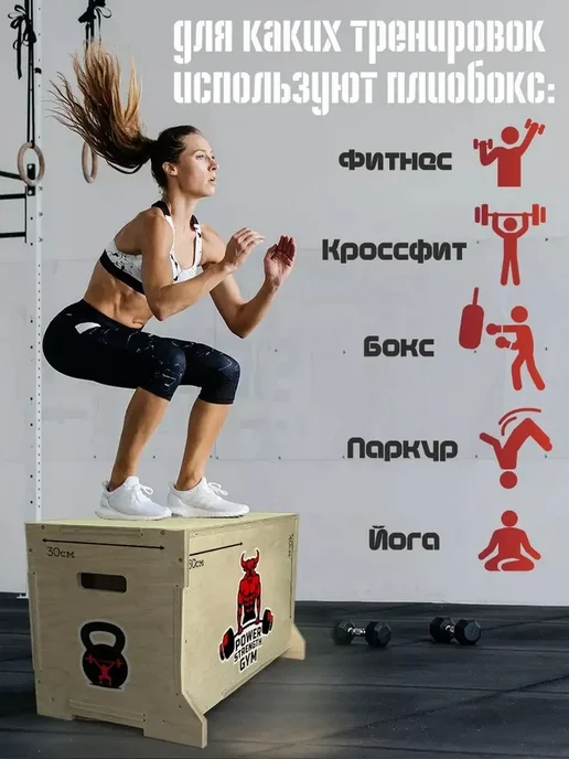 Герои Бык спорт кроссфит животные no pain no gain, вариант, фото 2