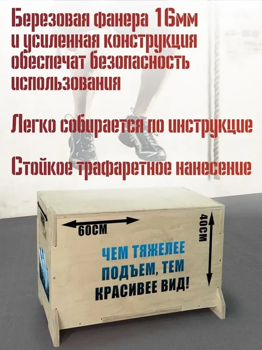 Герои Спорт Надпись горы альпинизм путешествия цитата, вариант, фото 3