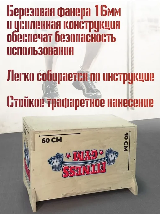 Герои спорт Fitness Gym Девушка Фитнес Crossfit Гиря no, вариант, фото 3
