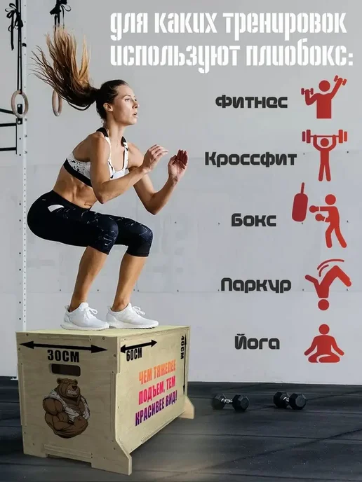 Герои Спорт Надпись медведь брутальный цитата мотивация, вариант, фото 2
