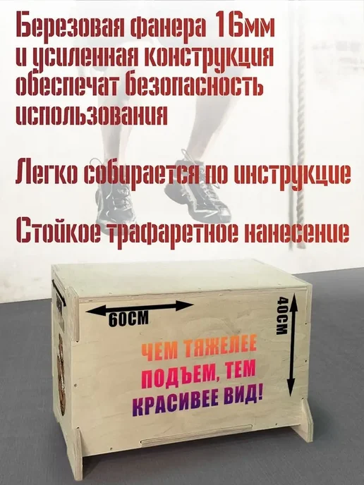 Герои Спорт Надпись медведь брутальный цитата мотивация, вариант, фото 3