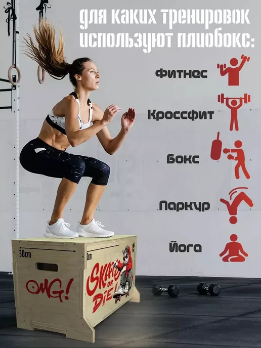 Герои Котик спорт скейтборд мотивация граффити, вариант, фото 2