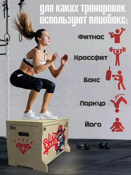 Герои Лисенок спорт скейтборд мотивация граффити, вариант, фото 2