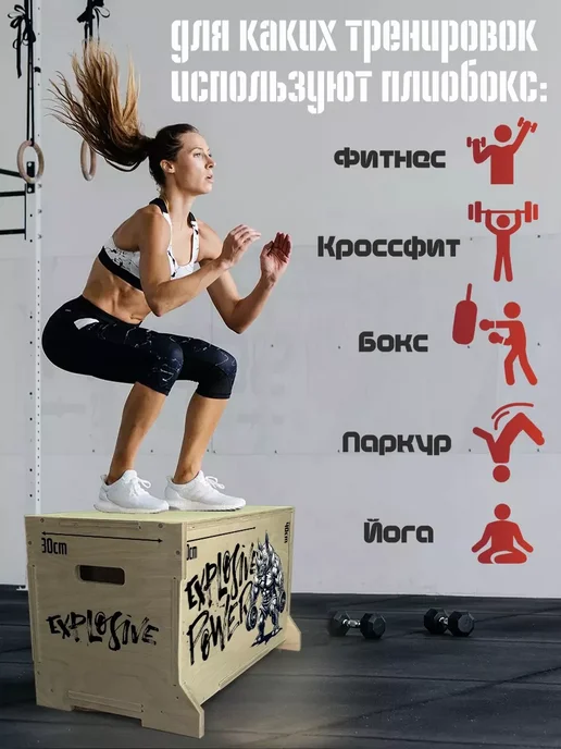 Герои Носорог спорт гантели мотивация железо, вариант, фото 2