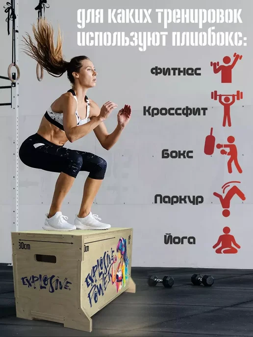 Герои девушка спорт гантели мотивация железо, вариант, фото 2