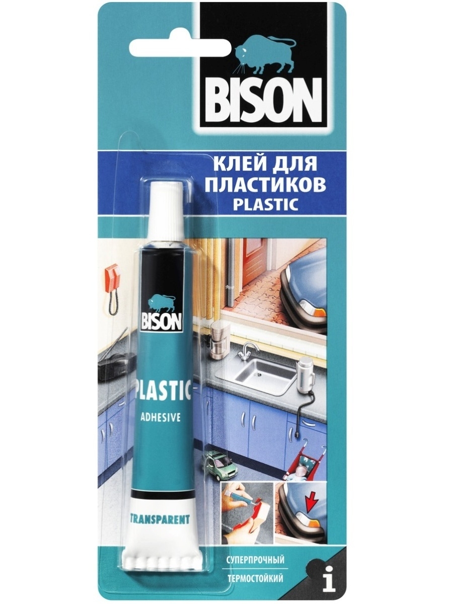 Купить клей тамбов. Клей Бизон Plastic Adhesive. Клей Bison Max Repair, 8гр. Bison клей для пластика. Клей температуростойкий для пластика.