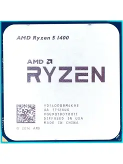 Процессор AMD Ryzen 5 1400 OEM (без кулера) AMD 65801823 купить за 6 763 ₽ в интернет-магазине Wildberries