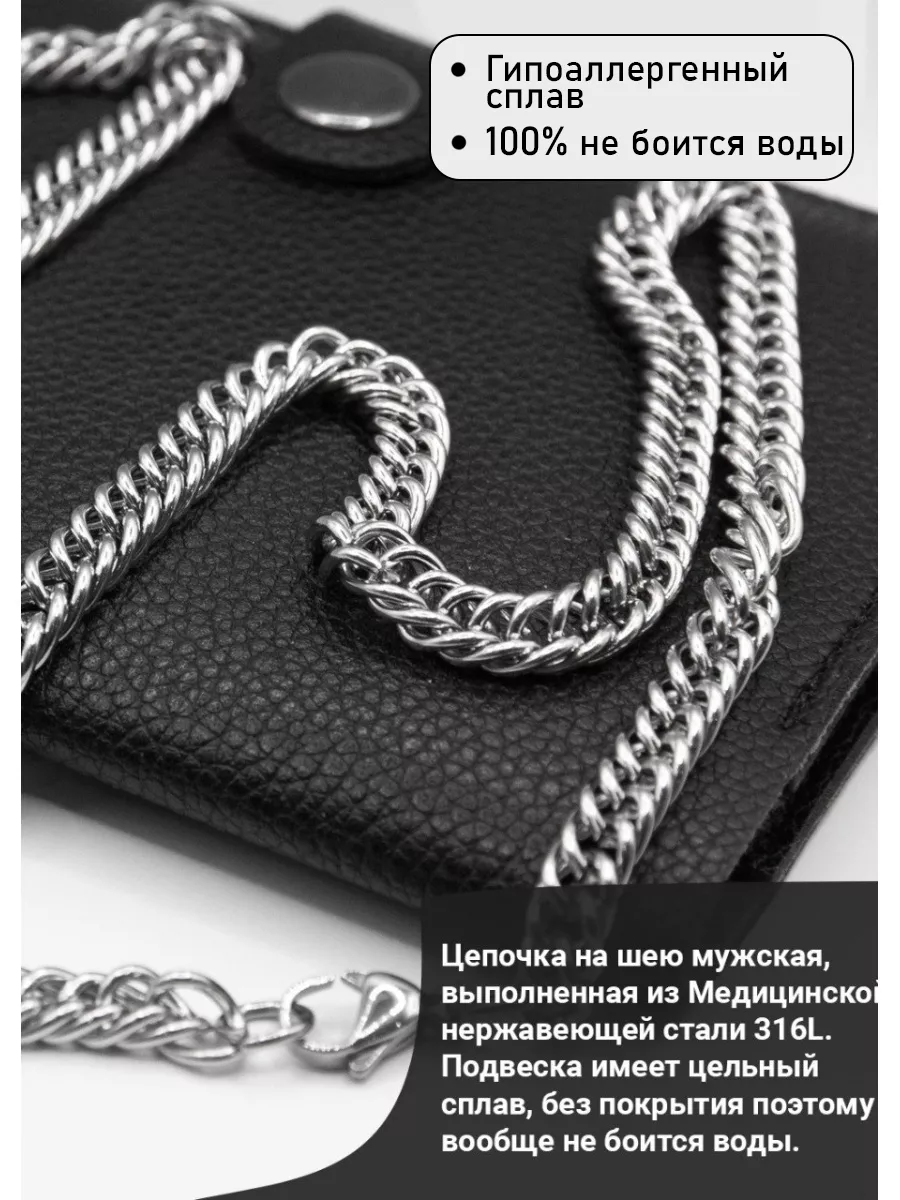 ᐈ Украшение на шею, купить женские украшения на шею в Киеве и Украине - ручная работа!