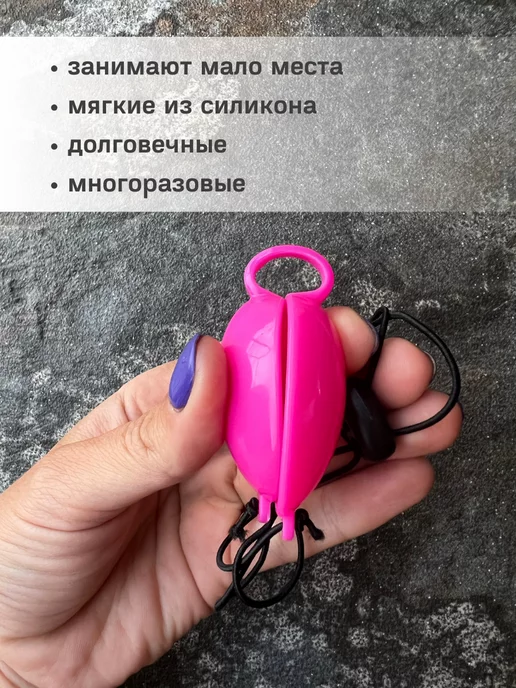 beauty today Очки для загара в солярии защитные, розовый, фото 3
