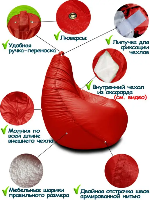 ПИНГВО Кресло-мешок 3XL с принтом, фиолетовый, фото 6