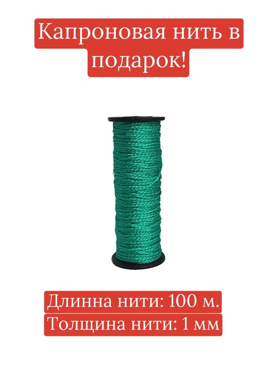 Веревка бельевая хозяйственная для сушки белья ROPE CITY 65851504 купить в  интернет-магазине Wildberries