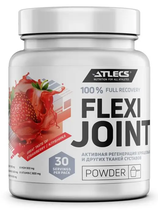 Atlecs Комплекс для суставов и связок порошок 300 грамм Flexi Joint, 600 мл, фото 7
