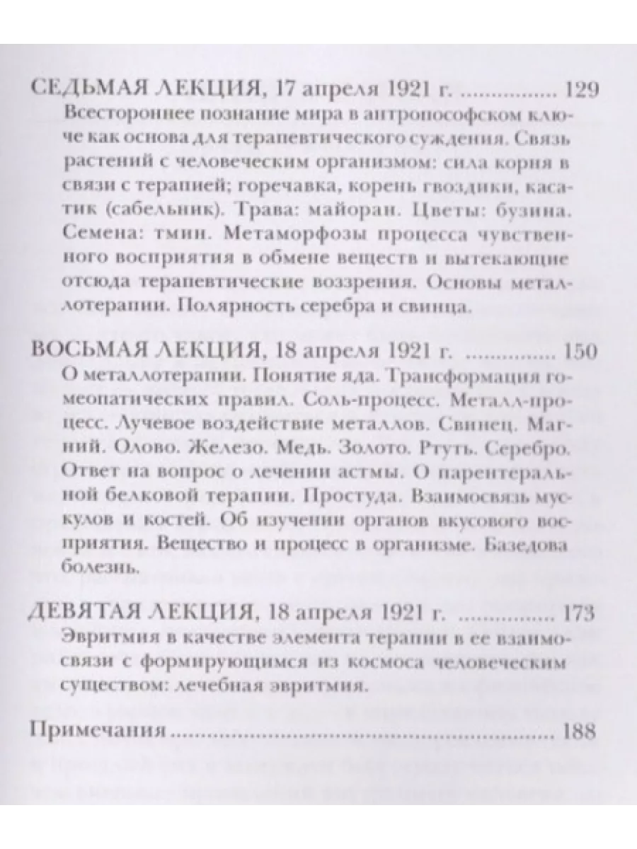 Порнозависимость: что это, симптомы, как избавиться | РБК Стиль