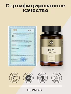 Ішімдікке бойжеткендер өз кискаларының қожасы емес.