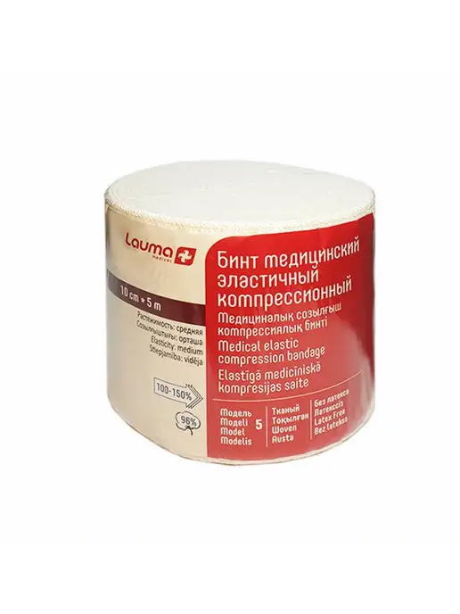 Лаума Бинт эластичный модель 5 СР 10х500см, 10x500 см, фото 3