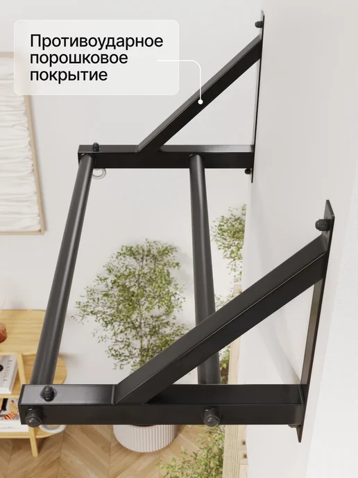 BORABO Турник настенный "Классик" BLACK с двумя перекладинами, черный, фото 3