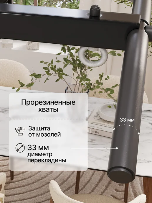 BORABO Турник настенный VENOM PRO, прорезиненные хваты, черный, фото 2