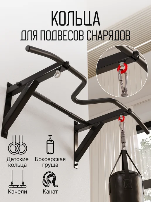 BORABO Турник настенный VENOM PRO, прорезиненные хваты, черный, фото 7