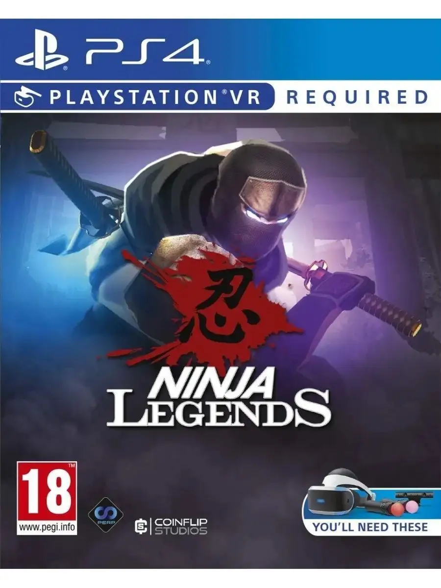 PS4 VR Ninja Legends (английская версия) Игра для PS4 65917229 купить за 1  665 ₽ в интернет-магазине Wildberries