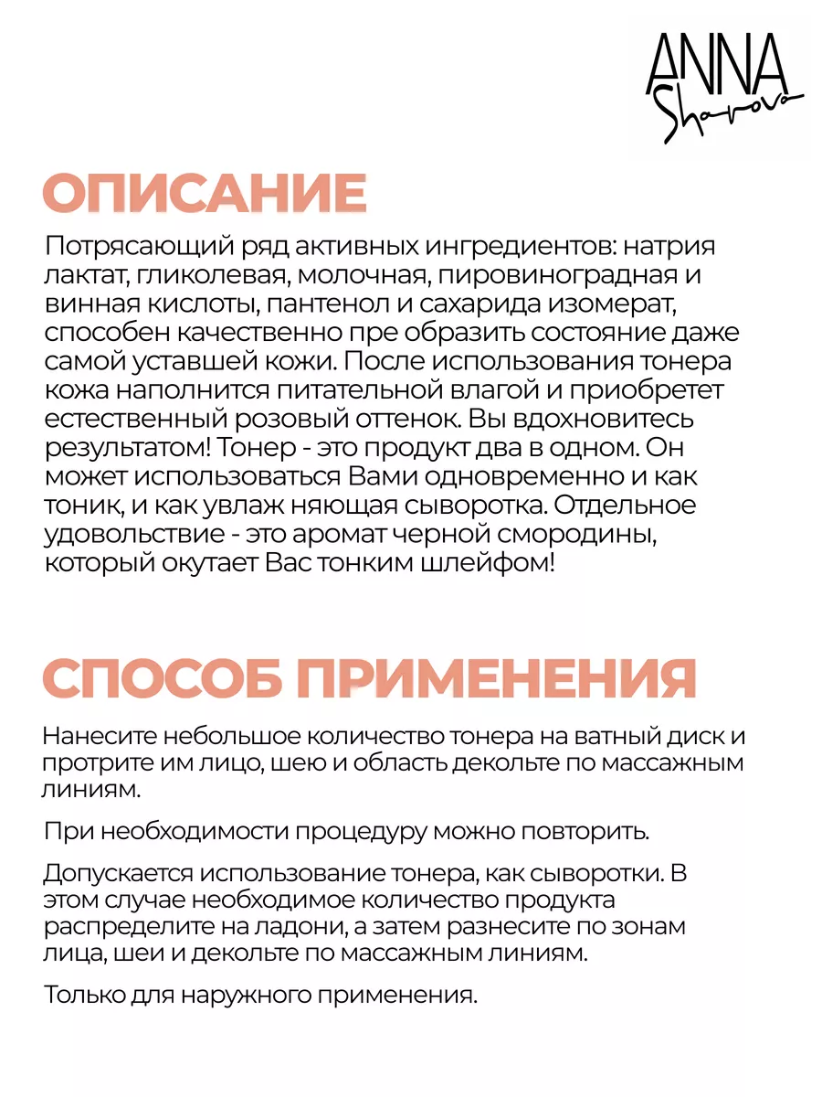 Удовольствие на пользу: оргазм и его значимость для нашего здоровья