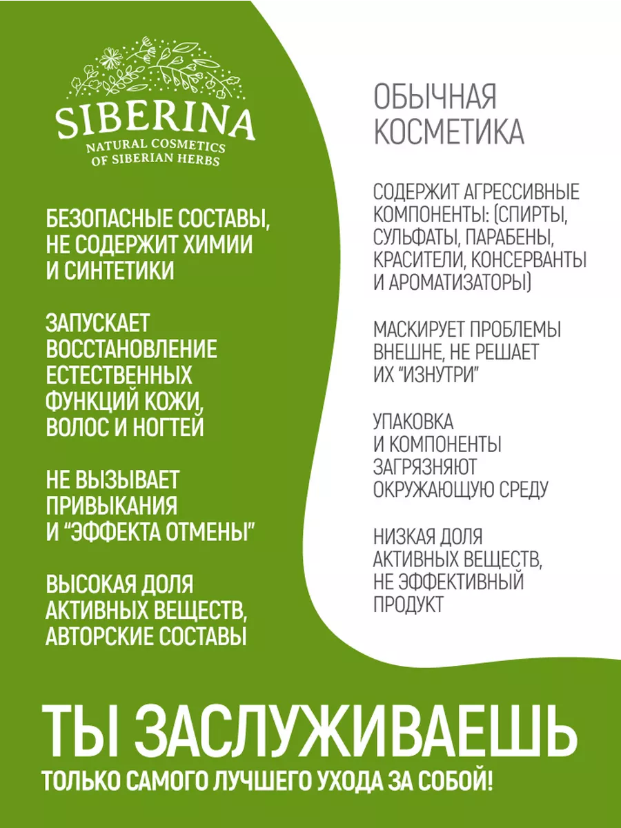 Пять правил по уходу за кожей губ зимой - советы косметолога — Косметология