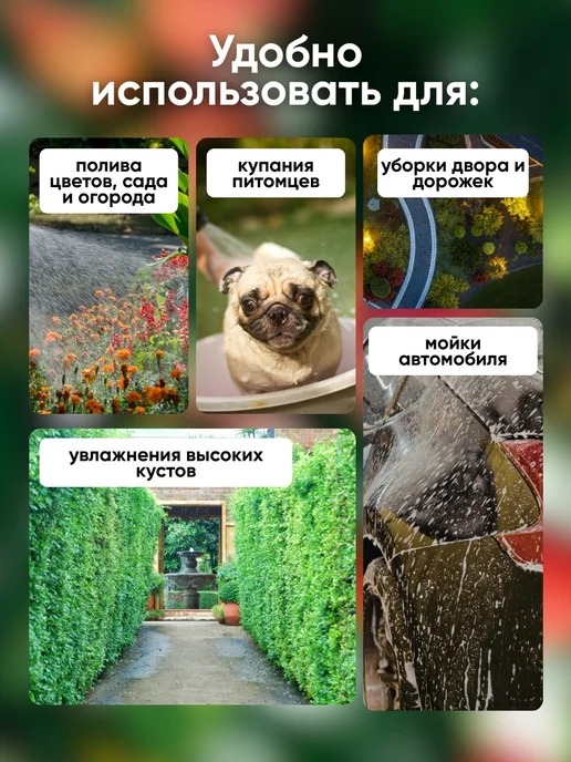 WMC Tools Шланг садовый поливочный с пистолетом-распылителем 15 м, 15 м, фото 8