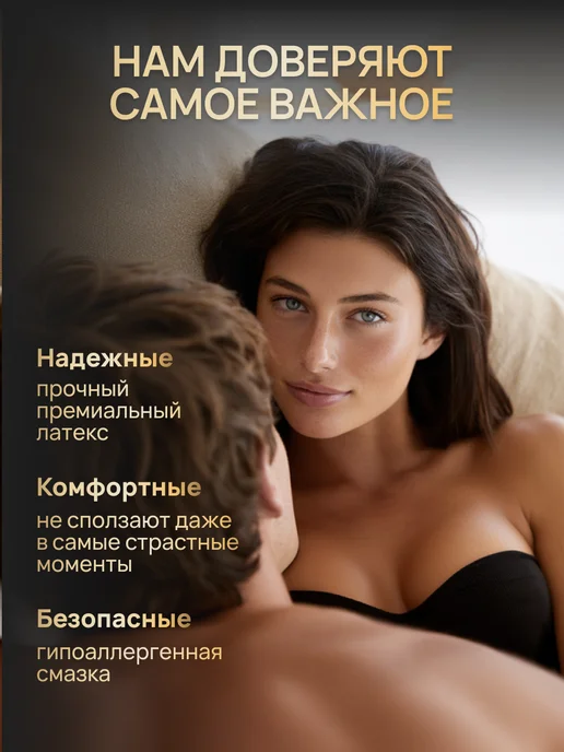 Maxus Презервативы Ultra Thin ультратонкие с кейсом в подарок 15 ш…, вариант, фото 6