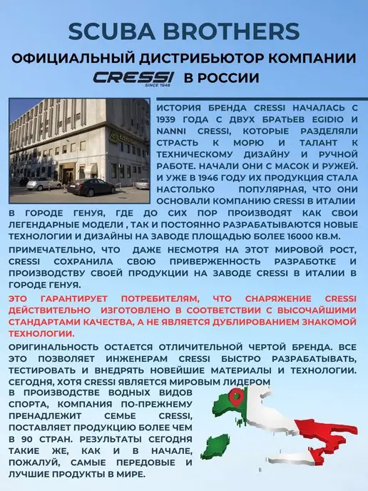 Cressi Шапочка для плавания SILICONE CAP KIDS детская, зеленый, фото 3